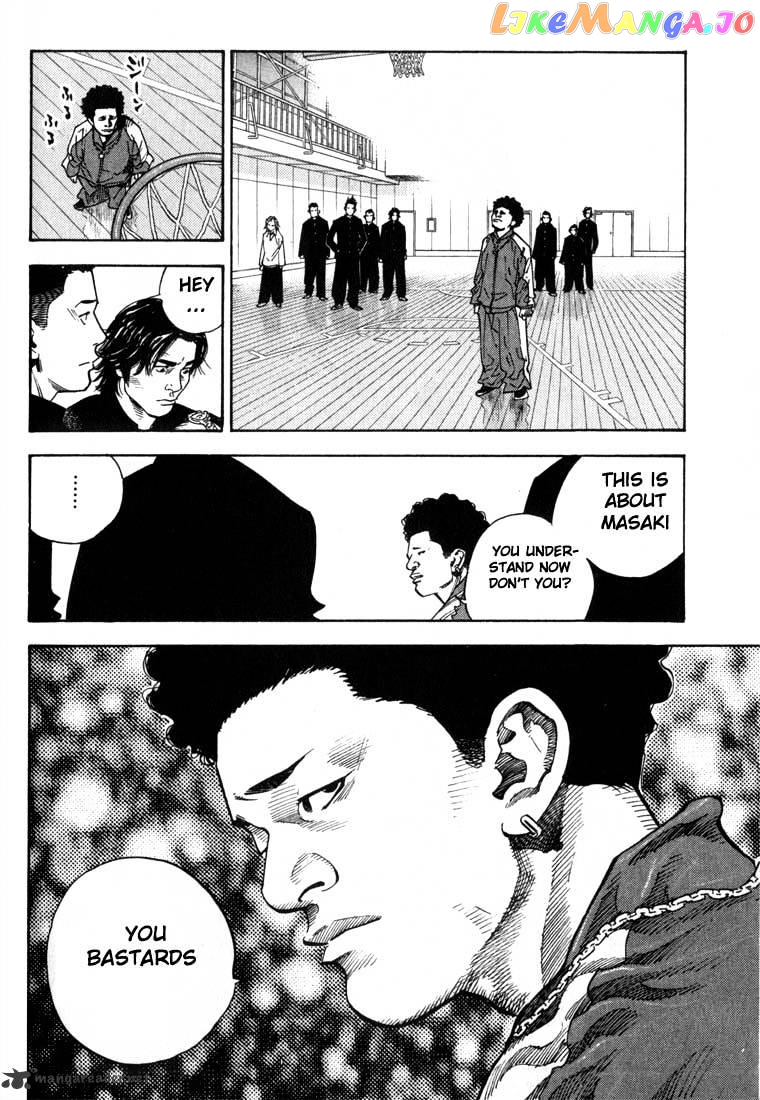 Real, Chapter 3 image 12